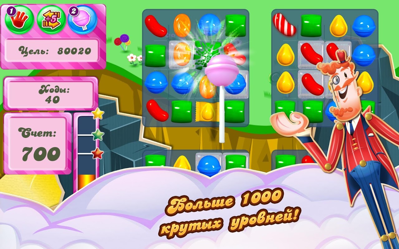 Candy crushing играть