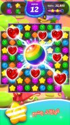 Gummy Candy Blast - المباراة 3 لغز لعبة مجانية screenshot 1