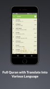 Quran And Moslem Daily screenshot 6