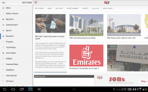 Emirates 24|7 screenshot 1