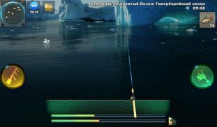 World of Fishers, Fishing game screenshot 10