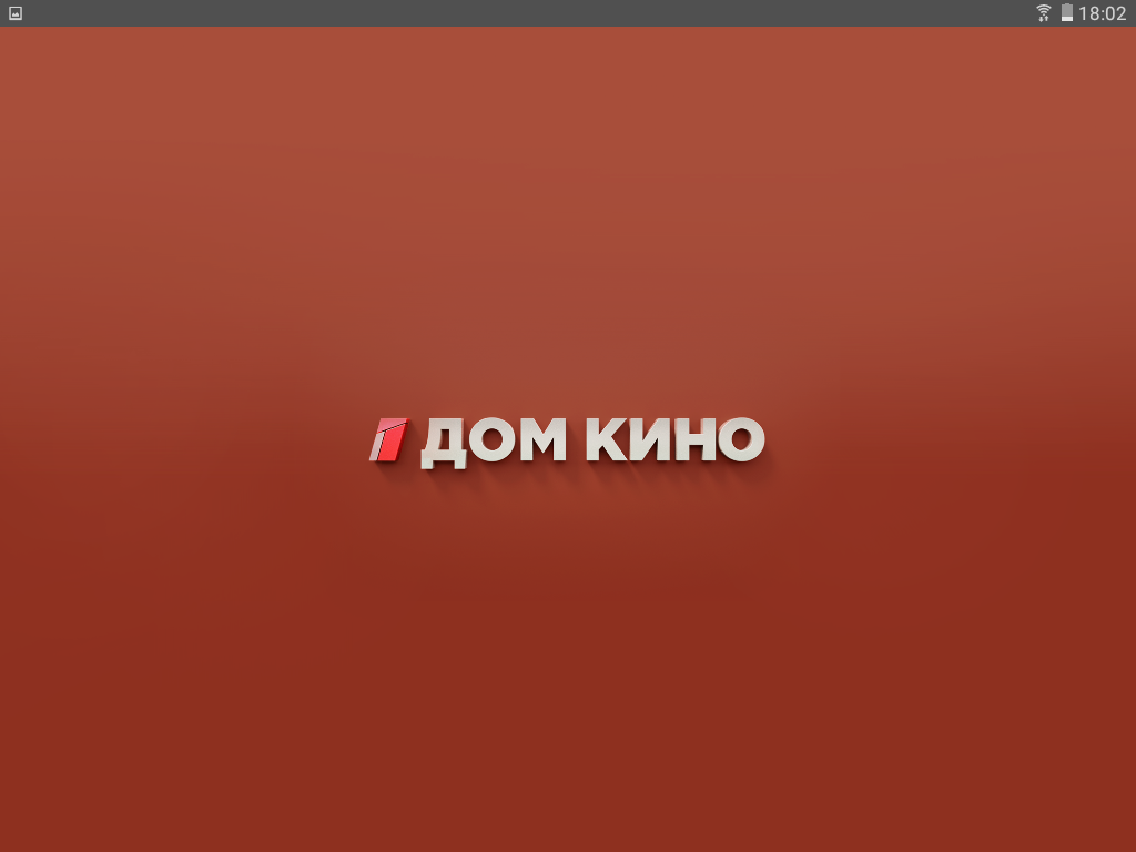 Дом кино - Download do APK para Android | Aptoide