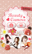 美白大师 BeautyCamera screenshot 0