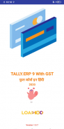 Tally Erp.9 Full Course In Hindi || Tally With GST screenshot 7