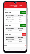 Farm DSS - Farm Decision Support System screenshot 2