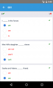 English Grammar Quiz screenshot 3