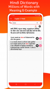 Hindi Dictionary screenshot 12