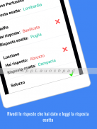 Quiz Italiano Lite - Gratis, per allenare la mente screenshot 11