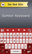 Dia Red for TS keyboard screenshot 3