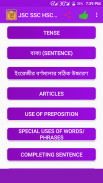 English Grammar JSC SSC HSC screenshot 5