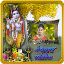 Vishu Photo Frames Icon