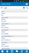 French - Spanish dictionary screenshot 1