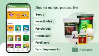 BigHaat - Agriculture App screenshot 10