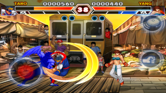 Kung Fu Do Fighting screenshot 3