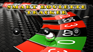 Smart Roulette Tracker screenshot 0