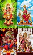 Maa Durga Temple Door Lock Screen, Themes & Puja screenshot 9