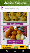 Madras Samayal - Authentic Indian Cooking Recipes screenshot 4