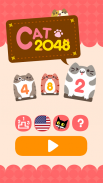 2048 CAT screenshot 0