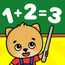 Giochi dei numeri per bambini Icon