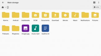 Cx File Explorer screenshot 0