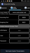 North SmaRTK - GPS GNSS RTK screenshot 1