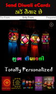 Gujarati Diwali Greetings eCard Maker Wholesale screenshot 5