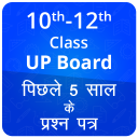 UP Board Exam Solutions: 10 & 12