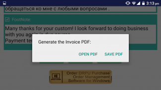 Invoice PDF Maker for Mobile screenshot 6