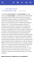 Chemical bonding screenshot 1