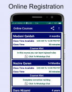 Qaseedah Gousiyah screenshot 7