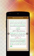 Hajj & Umrah Guide Urdu screenshot 7