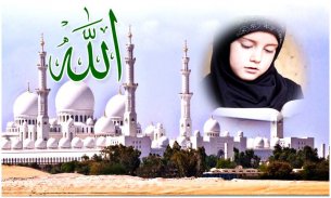 Islamic Photo Frames screenshot 3