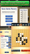 みんなの囲碁 DeepLearning - 最新AIを搭載 screenshot 2