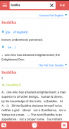 Pali Dictionary Plus screenshot 2