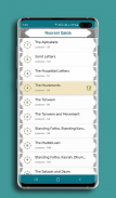 Noorani Qaida Arabic Alphabets With Audio Tajweed screenshot 4