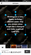 Birthday Wishes for Sister screenshot 0