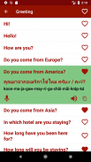 Learn Thailand Offline For Go screenshot 2