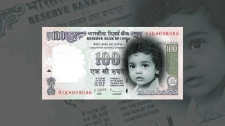 Indian Money Photo Frames screenshot 2