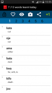Beginner Swahili screenshot 1