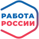 Работа России: вакансии резюме