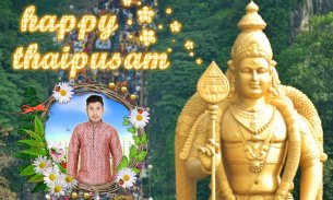 Thaipusam Photo Frames screenshot 5