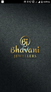 Bhavani Jewellers screenshot 2