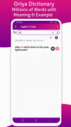 Oriya Dictionary screenshot 7