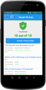 GK Quiz - Nepali Samanya Gyan screenshot 4