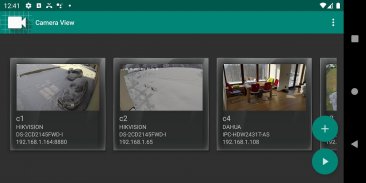 IP Camera Viewer screenshot 2