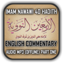 Al-Nawawi's 40 Hadith English Commentary Part One