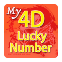 My Lucky 4D Number Icon