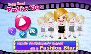 Baby Hazel Fashion Star screenshot 5