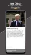 MiniNews App - 60 words News summary screenshot 3