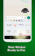 Sticker islamic moslem for WhatsApp WAStickerApps screenshot 12